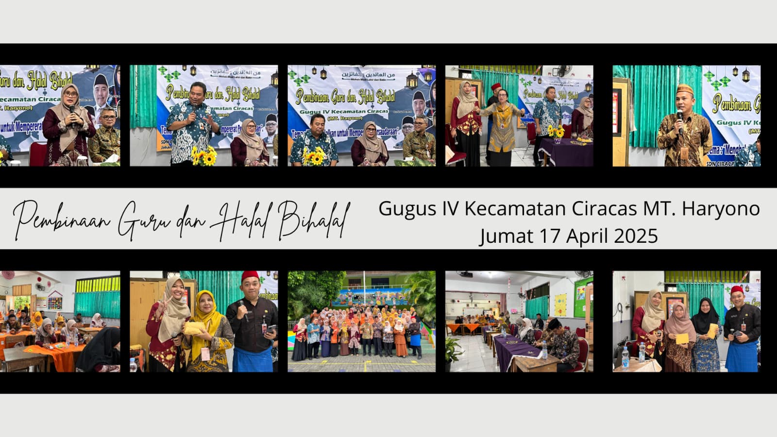 Pembinaan Guru Komunitas Gugus IV MT Haryono  dan Halal Bihalal